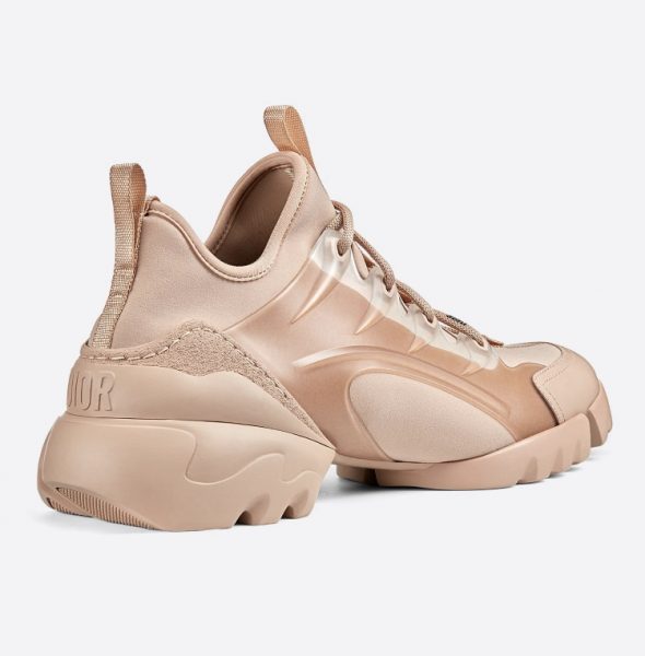 Кроссовки Dior D connect Бежевые F
