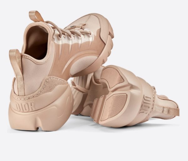 Кроссовки Dior D connect Бежевые F