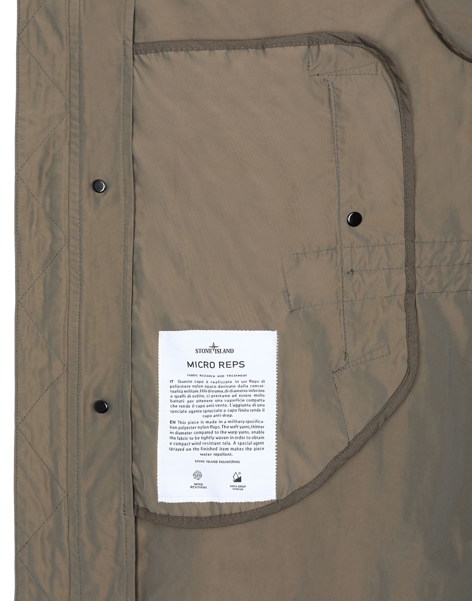 Куртка Stone Island Коричневая M