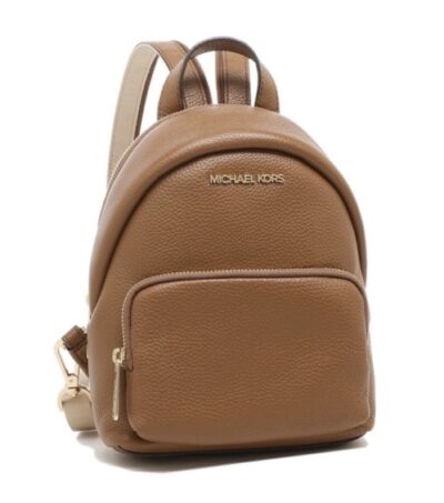 Рюкзак Michael Kors Erin Small Convertible Коричневый N