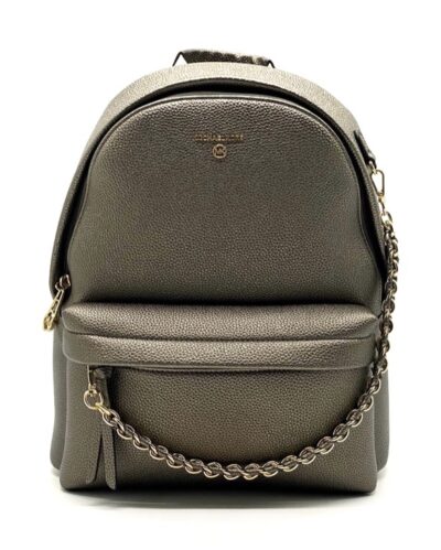 Рюкзак Michael Kors Slater Medium Коричнево бежевый N