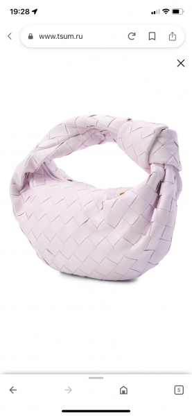 Сумка Bottega Veneta The Mini Jodie Светло розовая N