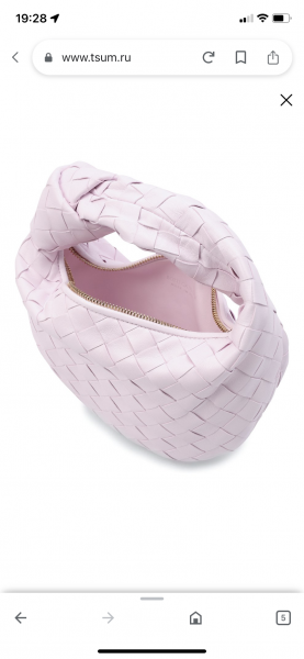 Сумка Bottega Veneta The Mini Jodie Светло розовая N