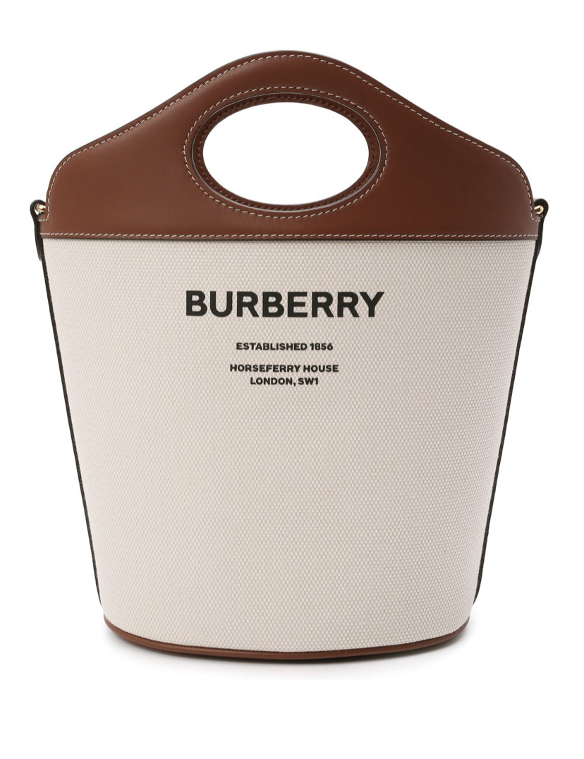 Сумка Burberry Pocket Коричнево бежевая N