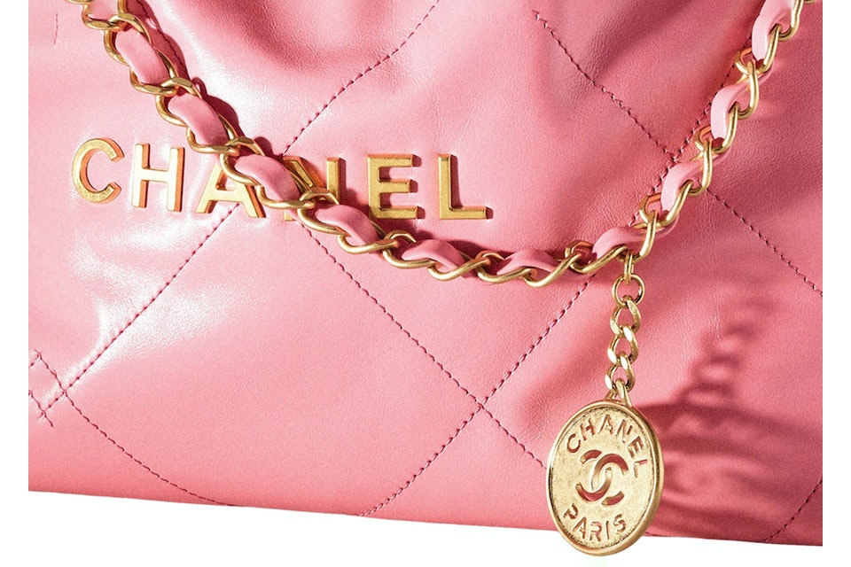 Сумка Chanel Розовая N