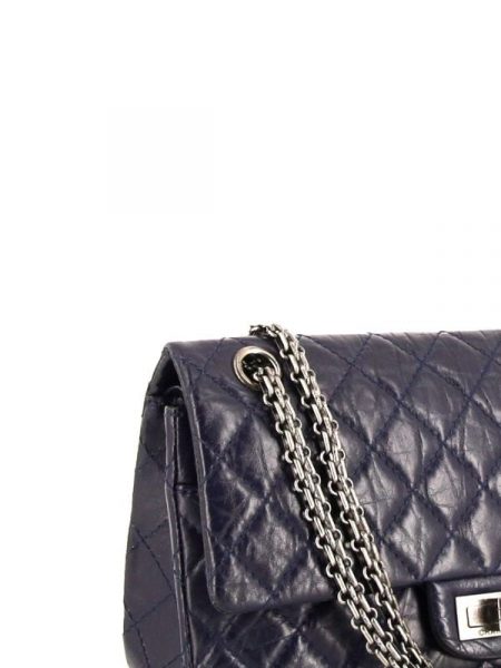 Сумка Chanel Pre owned Черная N