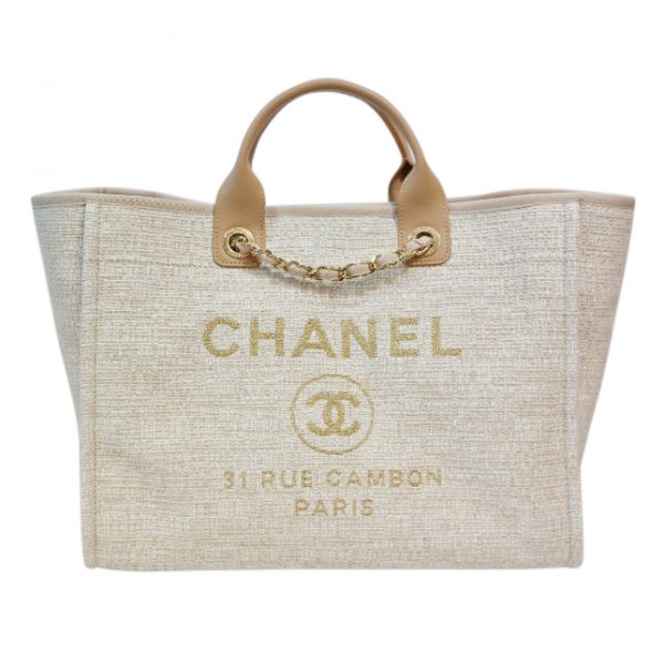 Сумка Chanel Shopping Бежевая N