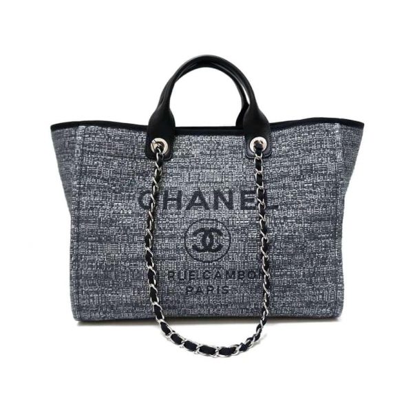 Сумка Chanel Shopping Серая N