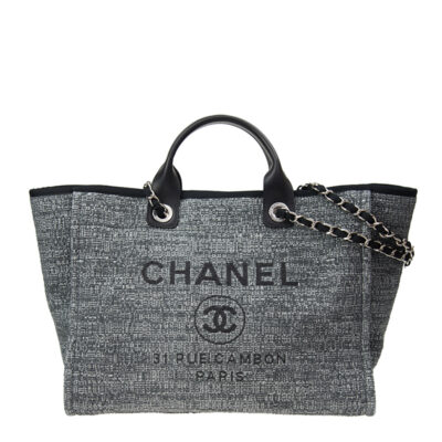Сумка Chanel Shopping Серая N
