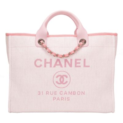 Сумка Chanel Shopping N