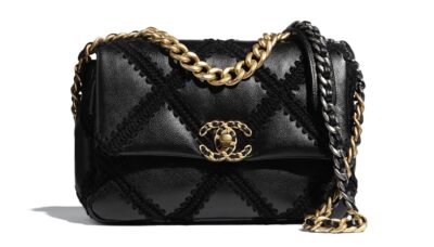 Сумка Chanel Черная N
