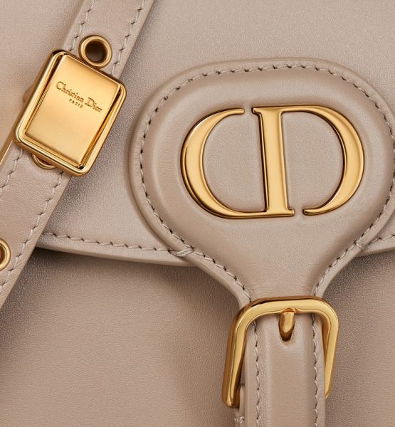 Сумка Dior Bobby Frame Бежевая N