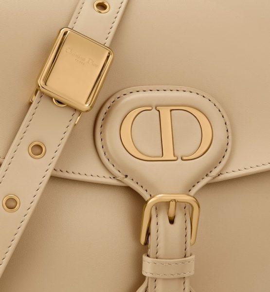 Сумка Dior Bobby Бежевая N