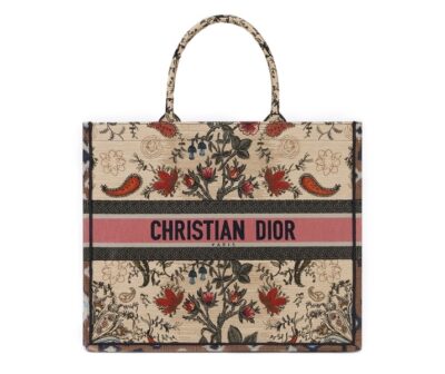 Сумка Dior Book Tote Бежевая N