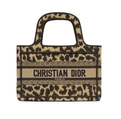 Сумка Dior Book Tote Бежевая N