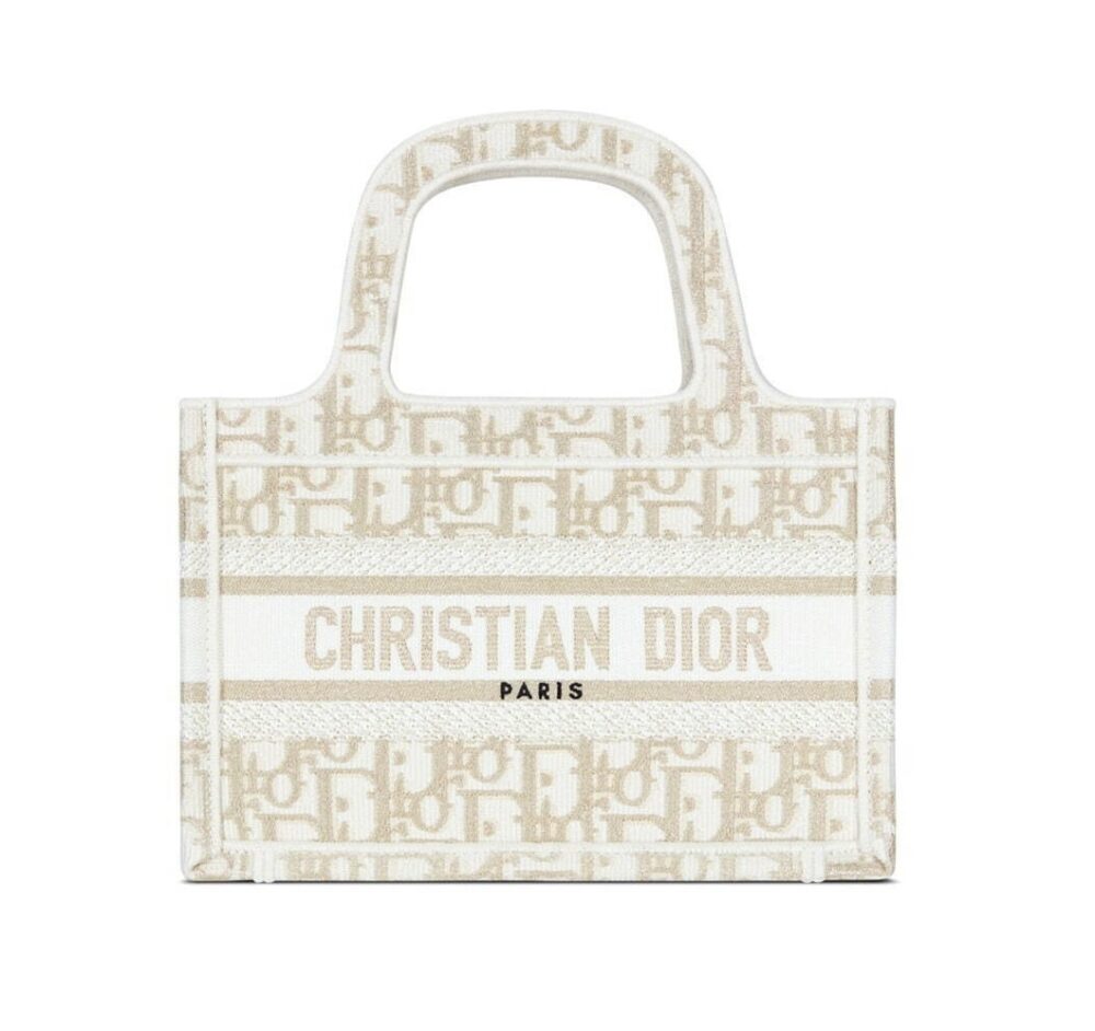 Сумка Dior Book Tote Золотая N