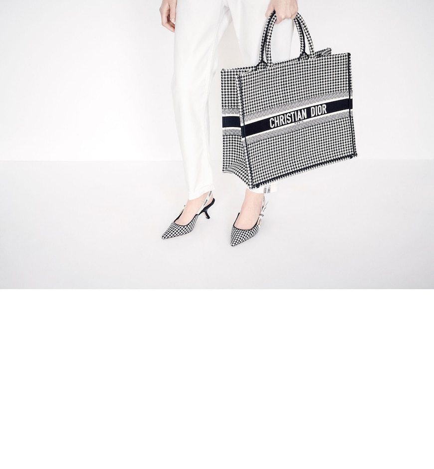 Сумка Dior Book Tote Черная N