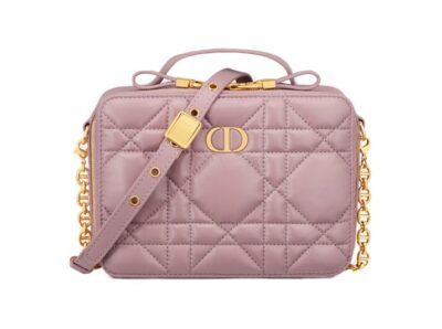Сумка Dior Box Caro Светло розовая N