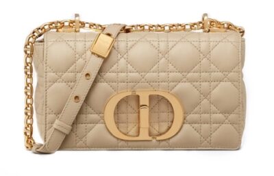 Сумка Dior Caro Бежевая N