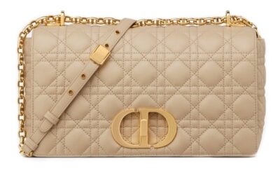 Сумка Dior Caro Бежевая N