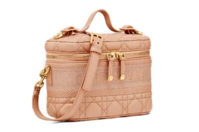 Сумка Dior Travel Коричневая N