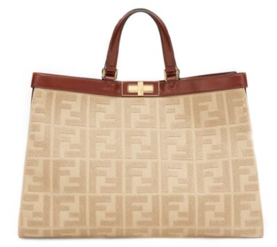 Сумка Fendi Peekaboo X tote Бежевая N