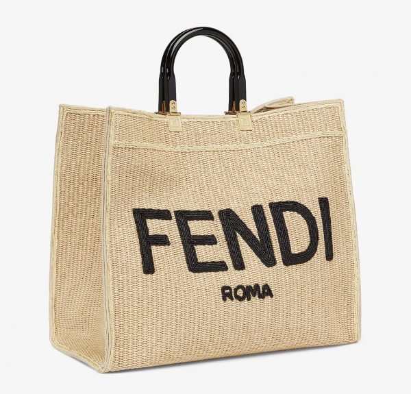 Сумка Fendi Sunshine Large Бежевая N
