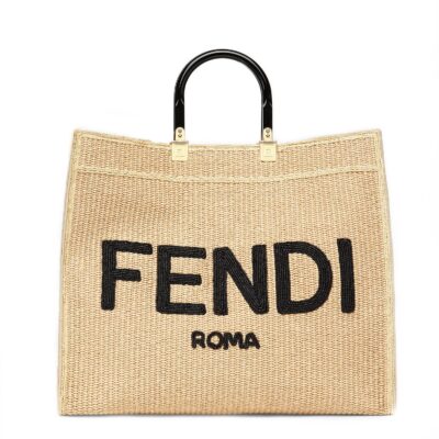 Сумка Fendi Sunshine Large Бежевая N