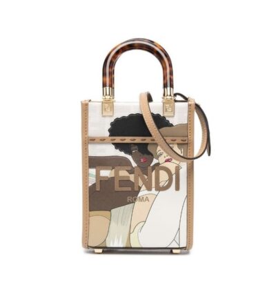 Сумка Fendi Sunshine Белая N