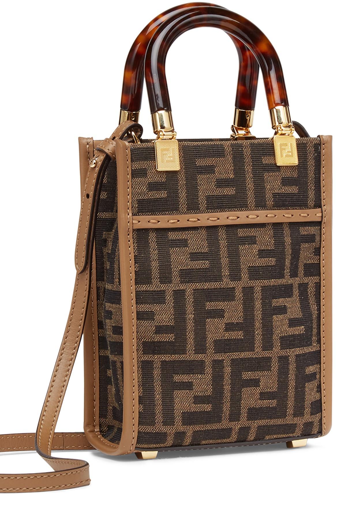 Сумка Fendi Sunshine Коричневая N