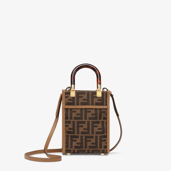 Сумка Fendi Sunshine Коричневая N