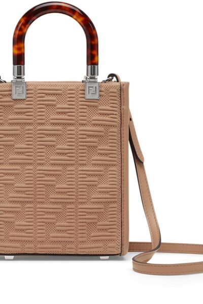 Сумка Fendi Sunshine Коричневая N