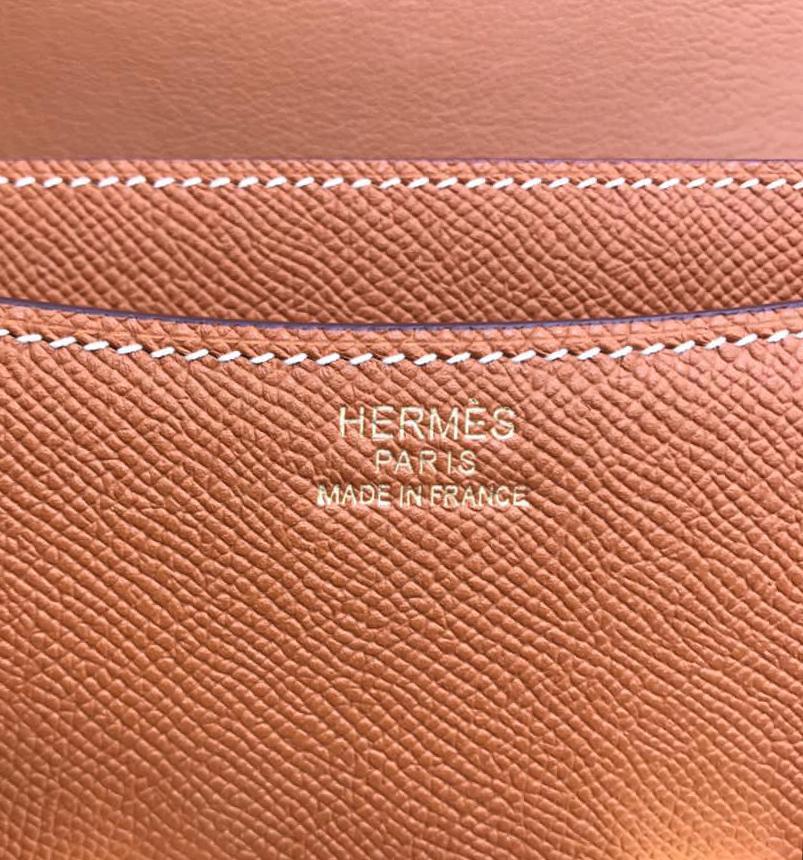 Сумка Hermes Herm Коричневая N