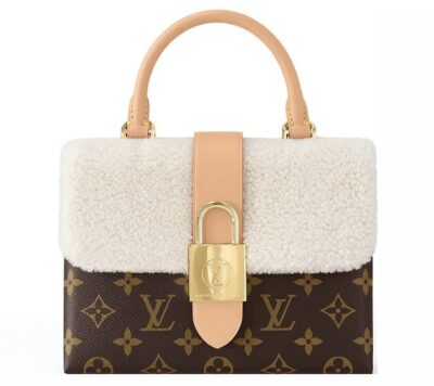Сумка Louis Vuitton Locky Bb Темно коричневая N