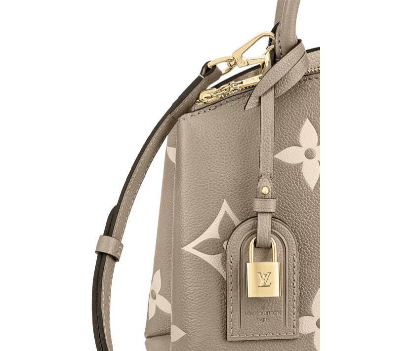 Сумка Louis Vuitton Petit Palais Бежевая N