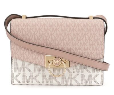 Сумка Michael Kors Hendrix Medium Белая N
