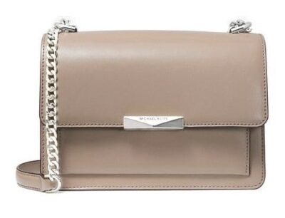 Сумка Michael Kors Jade Бежевая N
