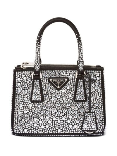 Сумка Prada Galleria Серебряная N