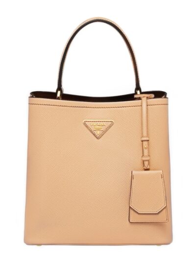 Сумка Prada Panier Бежевая N