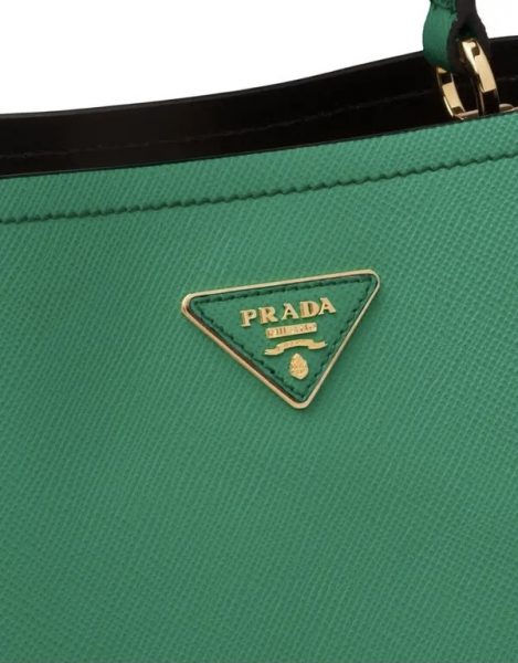 Сумка Prada Panier Зеленая N