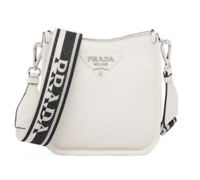 Сумка Prada Белая N