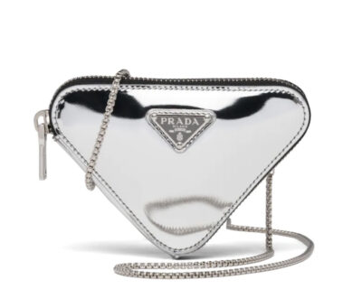 Сумка Prada Белая N