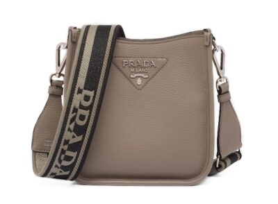 Сумка Prada Коричнево бежевая N