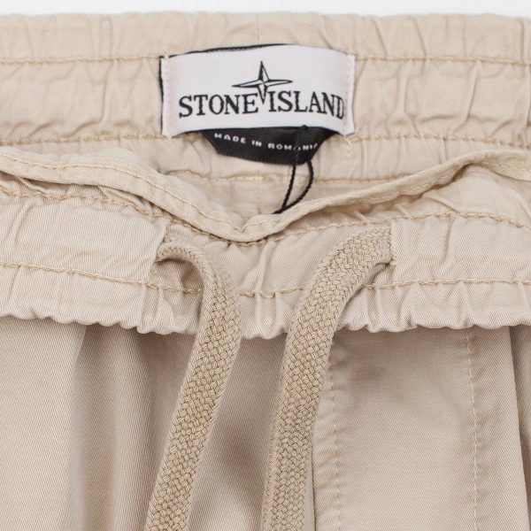 Шорты Stone Island Бежевые M