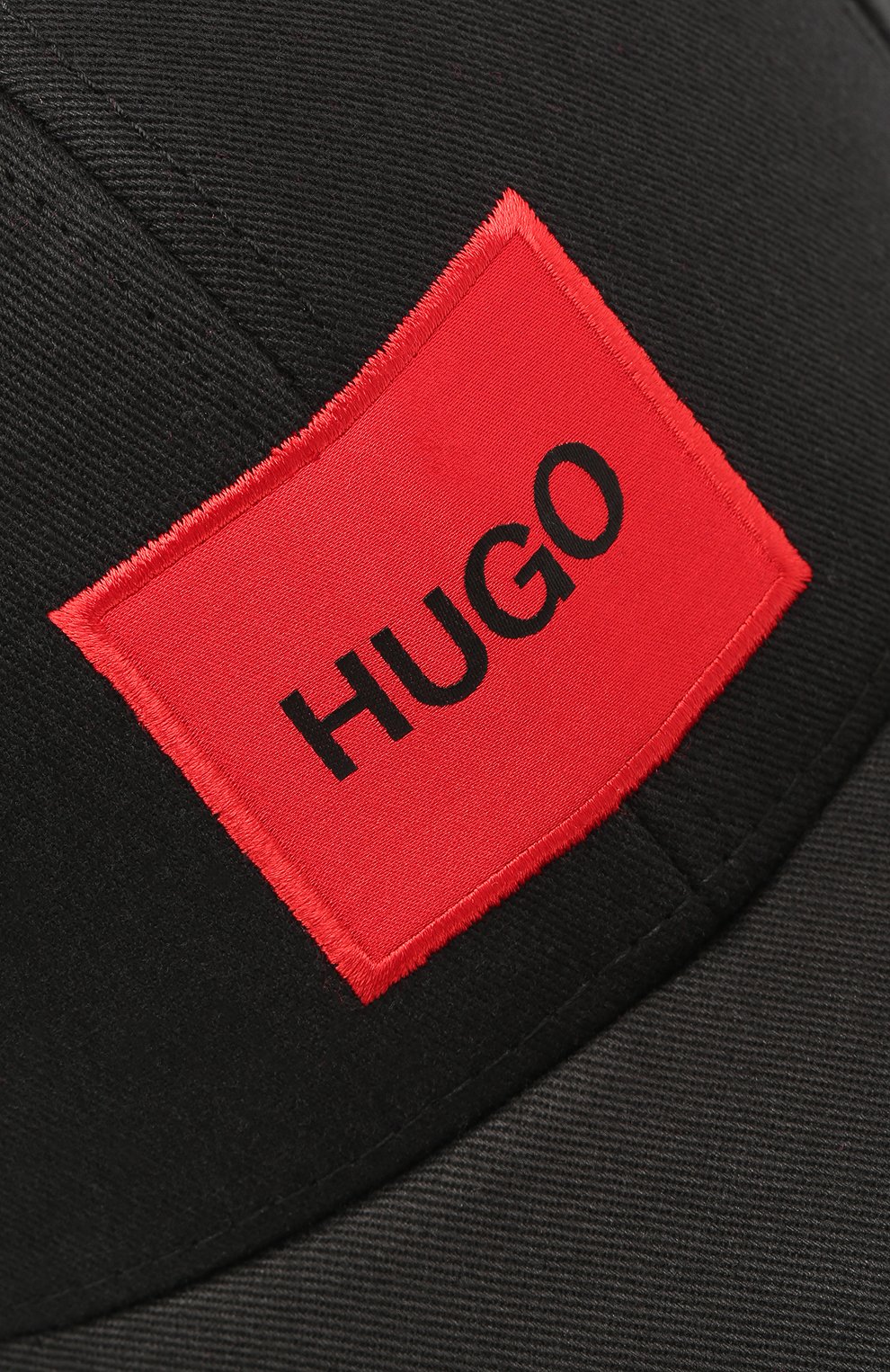Бейсболка Hugo Boss Черная M