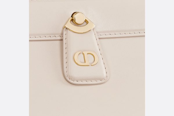 Сумка Dior Key Кремовая N scaled