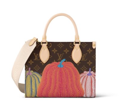 Сумка Louis Vuitton Lv X Yk Коричневая N