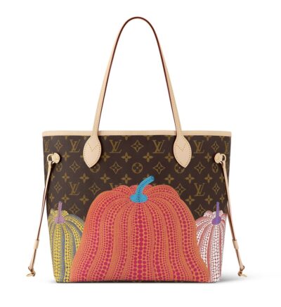 Сумка Louis Vuitton Lv X Yk Коричневая N