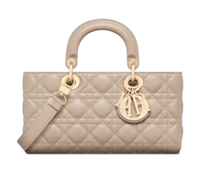 Сумка Dior Lady D joy Бежевая N