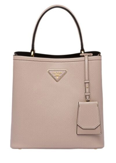 Сумка Prada Panier Бежевая N